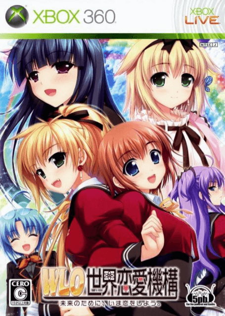 W.L.O. Sekai Renai Kikousen [Limited Edition] box art for Xbox 360